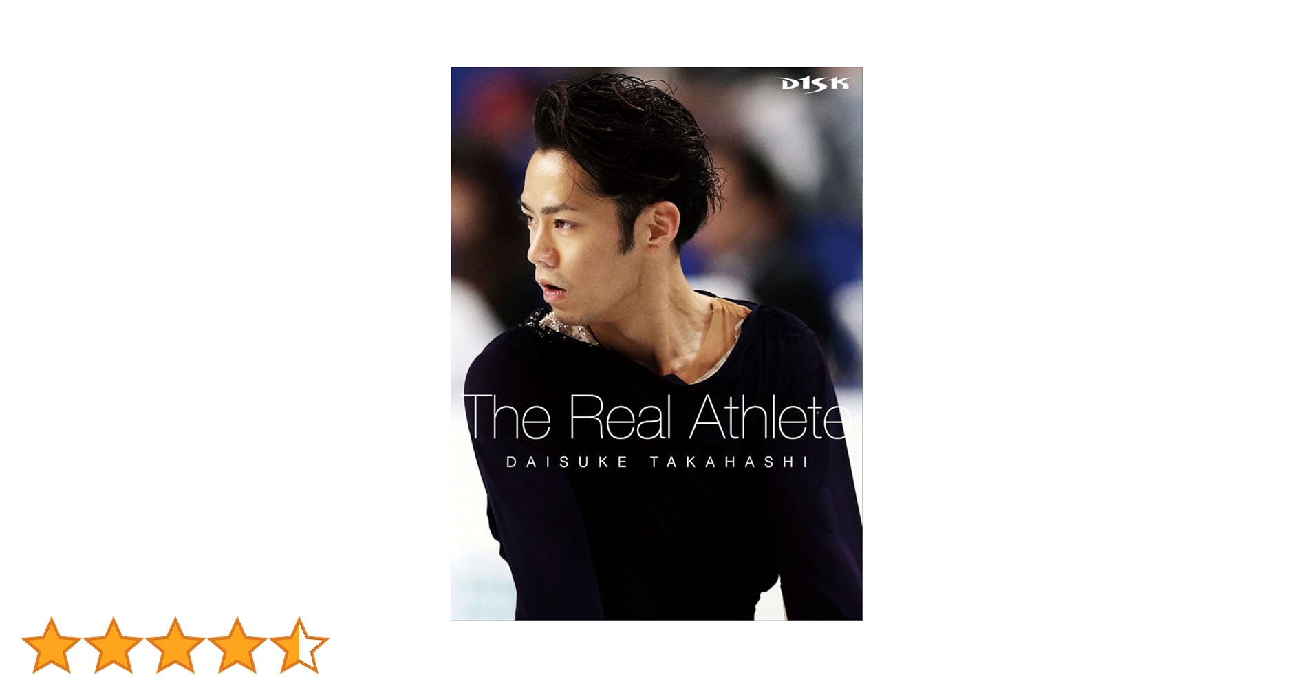 Amazon.co.jp: 高橋大輔 The Real Athlete Blu-ray : 高橋大輔: DVD